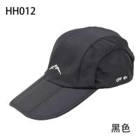 帽子男士棒球帽春夏可折叠防水防雨户外跑步速干防晒遮阳鸭舌帽女 黑色 可调节56-62CM