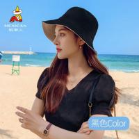 稻草人渔夫帽女韩版潮百搭夏天遮阳防晒遮脸防紫外线大沿太阳帽子 黑色+米色[双面可戴] 均码[送防风绳]