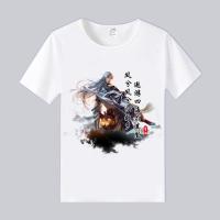 王者荣耀衣服短袖T恤男学生至尊宝铠韩信李白半袖夏游戏周边衣服 2 6码(25斤-35斤)