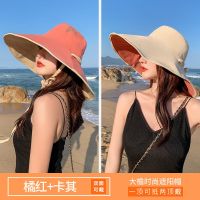 顶瓜瓜渔夫帽女大帽檐遮脸遮阳帽蝴蝶结大沿防晒防紫外线太阳帽夏 桔红+米色 均码双面可戴帽子