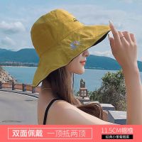小雏菊渔夫帽女夏季日系遮脸韩版潮百搭双面遮阳大沿夏天防晒帽子 黄色-小雏菊( 双面戴)