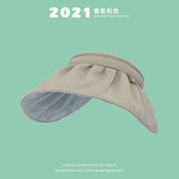 上海故事防晒帽女防紫外线贝壳帽遮阳帽骑车空顶太阳帽子女夏 少女米