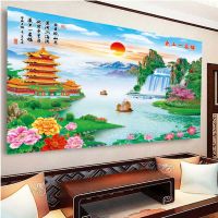 餐厅水果画装饰画水果贴画厨房墙画餐厅壁画新鲜水果画海报贴画 横版更上一层楼5041 长100*高70厘米