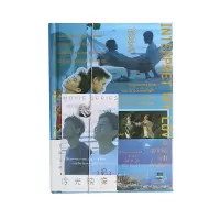 以你的心诠释我的爱 浮光映像精装本 创意电影手帐学生文艺笔记本 以你的心诠释我的爱-精装本