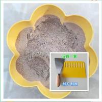 炉膛锅炉专用耐火土耐火水泥防火耐高温耐火材料浇注料[7月31日发完] 耐火土50斤+工具一套