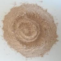 耐火水泥耐火土炉膛专用锅炉砖耐高温水泥10斤5KG材料沙