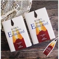 精装 你当像鸟飞往你的山飞向 外国当代文学女性励志