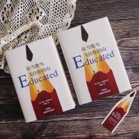 你当像鸟飞往你的山 比尔盖茨推荐 登顶《纽约时报》榜80周