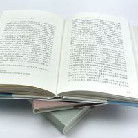 老舍经典作品全3册四世同堂/骆驼祥子/茶馆龙须沟原著正版书籍