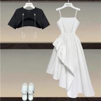 大码女装200斤胖妹妹夏季套装气质女神范短上衣吊带裙子两件套潮 上衣 单件 4XL (建议180-200)