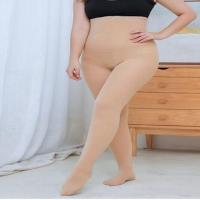 春秋季加肥加大码薄绒连裤袜肉色防勾丝显瘦中厚加绒加厚打底裤袜 肤色1条[连袜] 均码[无绒80克]80-120斤