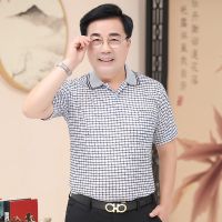 爸爸短袖t恤男夏装中年男装冰丝中老年人男士40-50岁爷爷衣服夏天 1号小格子 一件装 XL 建议95-115斤