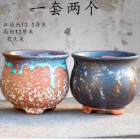 大高筒陶罐矮胖多肉花盆粗陶多肉植物兰花月季陶瓷法师小老桩花盆 福利4(限购2套)