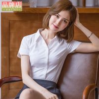 泽明斯短袖V领白衬衫女职业薄款工装正装面试工作服夏季新款衬衣 明门襟 V领 白色 32 /XS[<80斤]