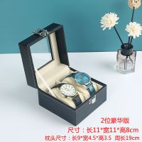 皮质手表盒收纳盒腕表展示盒机械表首饰盒家用手表盒子手链整理盒 2位手表盒豪华版黑色