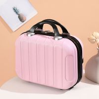 2020新款手提化妆箱轻便小行李箱14寸迷你便携化妆箱韩版旅行箱子 亚光粉[直条] 14寸