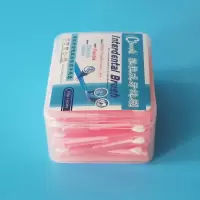 cleanpik牙缝刷牙间刷正畸矫正牙套清洁护理软毛牙刷齿间隙刷60支 0.6mm粉红