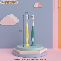 儿童牙刷3 12岁专用软毛牙刷6岁以上宝宝牙刷牙膏家庭实惠组合装 3-6岁:刷头高1.6cm宽1cm 2支装[黄+绿]