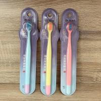 牙刷软毛成人可爱少女心学生儿童高颜值独立包装家庭装牙膏套装 Dr.wild牙刷[3支装]