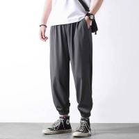 冰丝速干裤透气男士夏季薄款2021潮流宽松束脚裤九分裤哈伦学生裤 灰色MA-83#高质量夏季薄款 4XL 建议165-1