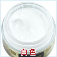 皮革补伤膏真皮沙发修补上色皮衣皮包磨损划痕修复翻新补色染色剂 白色