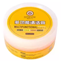 多功能皮具皮革清洁膏清洗液保养油护理剂洗真皮沙发包包去污膏 1盒