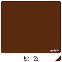 [翻新滋养]磨砂翻毛皮清洁护理液补色鞋粉喷剂鞋油雪地靴打理 棕色 送美纹纸+手套