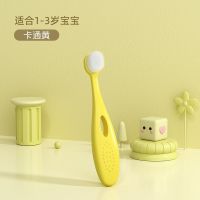 儿童牙刷软毛2-3-6-12岁婴幼儿乳牙刷宝宝杯子牙膏套装大中童男女 柠檬黄一只[掌柜亏本体验]