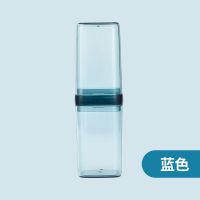 旅行便携牙刷盒刷牙杯牙筒牙刷牙膏收纳盒牙刷杯多功能收纳洗漱杯 蓝色