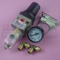 牙科椅储水瓶空气减压阀带杯过滤牙科综合治疗机配件牙椅齿科