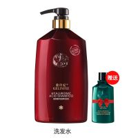 持久控油洗发水女学生去油去屑清爽顺滑柔顺沐浴露洗发露香水留香 800ML控油洗发水