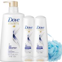 [买1送3]多芬洗发水密集滋养修护洗发乳700ml家庭 套装洗发露 多芬密集滋养700ml套装