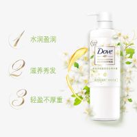 多芬植萃无硅油洗发水樱花柔顺盈润润发精华素 470ML 男女士 橙花水润精华素470ml