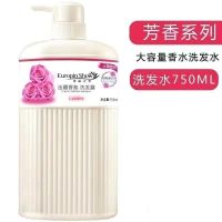 氨基酸法国香氛沐浴露家庭装香水持久留香味洗发水去屑套装男女士 洗发水750ml