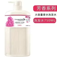 氨基酸法国香氛沐浴露家庭装香水持久留香味洗发水去屑套装男女士 洗发水750ml
