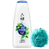 六神沐浴露绿茶甘草劲凉酷爽200ml清凉舒爽女男士沐浴露持久留香 劲凉酷爽200ml