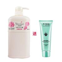 法国香氛沐浴露持久留香洗发水家庭男女玫瑰花香洗发露沐浴乳 浪漫沐浴露750ml[送芦荟胶]