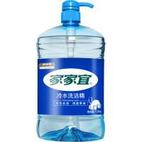 家家宜果蔬透明洗洁精家庭装不伤手大瓶实惠装便携装洗涤灵洗碗液 家家宜1500克冷水透明精*1瓶