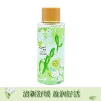 澳宝沐浴露百合橙花持久留香家庭沐浴液男女士清洁滋润保湿沐浴乳 马鞭草50ml