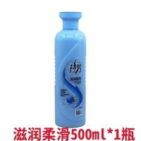 [假一赔十]拉芳护发素柔顺修护干枯烫染受损发质500ml/1000ml 500ml滋润柔滑[蓝色]