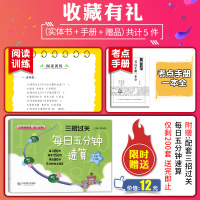 老师推荐 格林童话安徒生童话故事稻草人书叶圣陶正版经典书目青少版小学生课外阅读书籍快乐读书吧上册三年级上学期必读的课外书