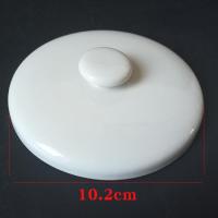 小熊配件炖盅盖子0.5/0.8/1.2/1.8/2.5升炖锅白陶瓷锅紫砂内胆盖 0.5升无印花小内胆盖子