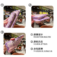 腕带豹纹小熊适用于iphone12手机壳苹果11硅胶套12promax软壳x/xs/xr防摔支架7/8plus女闺蜜款p