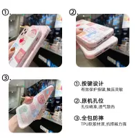 小熊恐龙适用于iphone11手机壳苹果12硅胶套12promax软壳x/xs/xr浮雕防摔7/8plus情侣男女款se