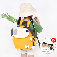 三色补丁儿童双肩包小班防走失小背包男童女孩宝宝可爱幼儿园书包 小狗班班儿童书包-姜黄