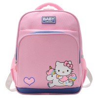 儿童书包幼儿园女童卡通小中大班公主学前班潮男童3-5-6岁背包 粉色