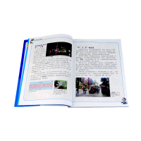 [正版上海寻宝记]大中华寻宝记全套书小学生课外阅读书籍动漫故事图书大中国地理科普连环画儿童大百科全书幼儿科学漫画书