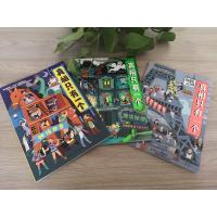 真相只有一个 全套3册第二辑第二季法国经典脑力游戏书小学生侦探推理书籍儿童提高观察逻辑专注力训练5-12岁幼儿益智游戏大