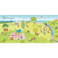 勇敢小火车卡尔的特别任务 硬壳精装绘本0-2-3-4-6周岁幼儿园宝宝儿童睡前故事勇气勇敢图画书籍亲子阅读漫画趣味绘本大