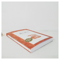 [七年级推荐阅读]猎人笔记 正版原著 初中生课外阅读书读本中学生读物书籍推荐经典世界名著书籍小说人民文学出版社